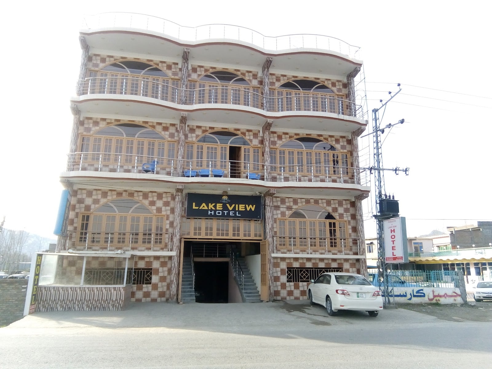 Lake View Hotel photo 4