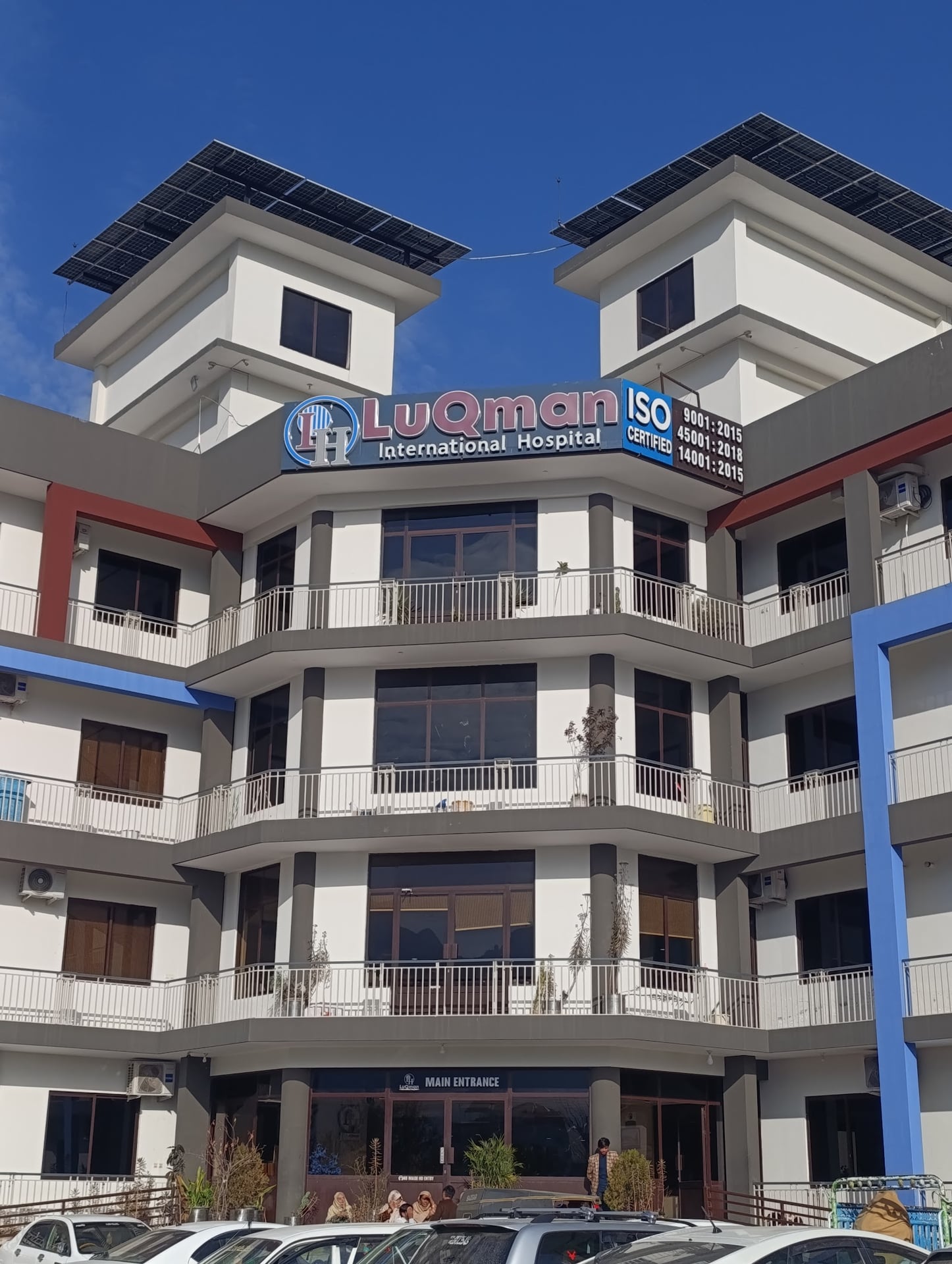 Luqman International Hospital photo 2