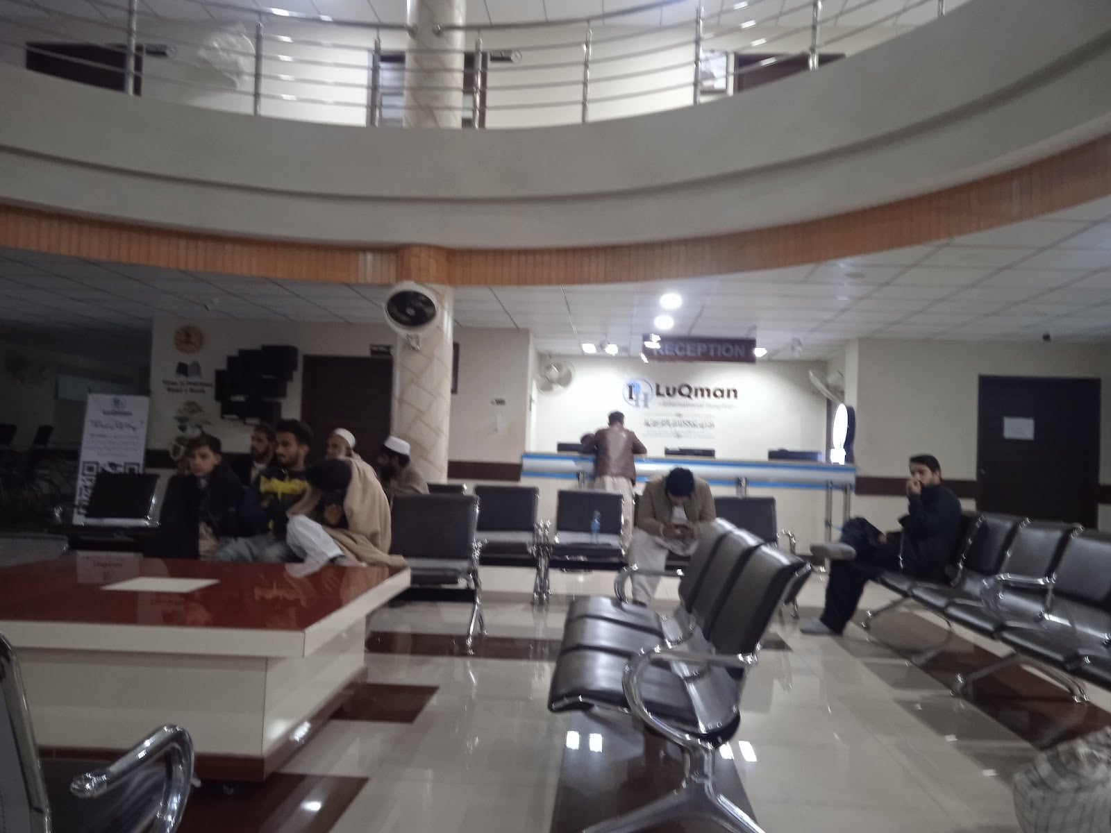 Luqman International Hospital photo 4