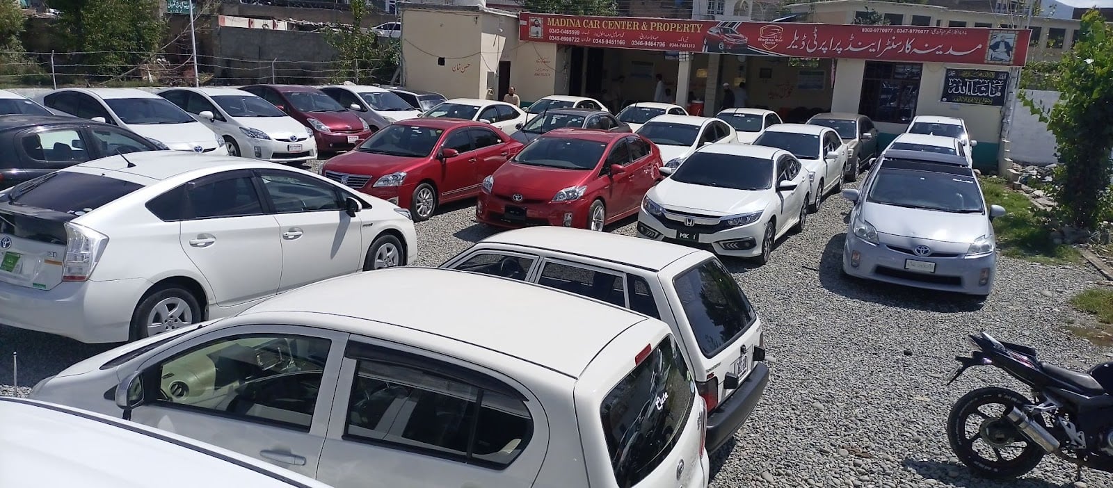 Madina Car Centre photo 2