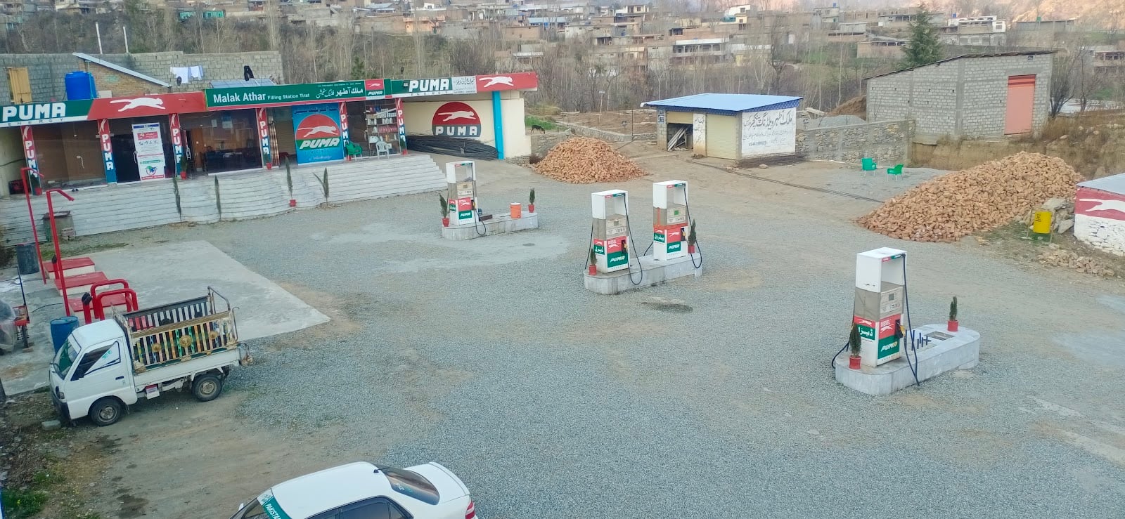 Malak Athar Filling Station Tirat photo 2