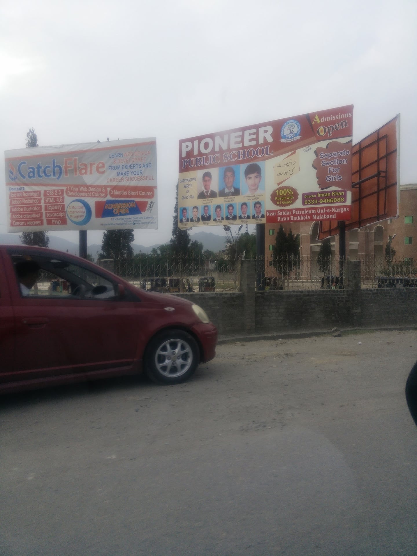 Malakand CNG Station photo 3