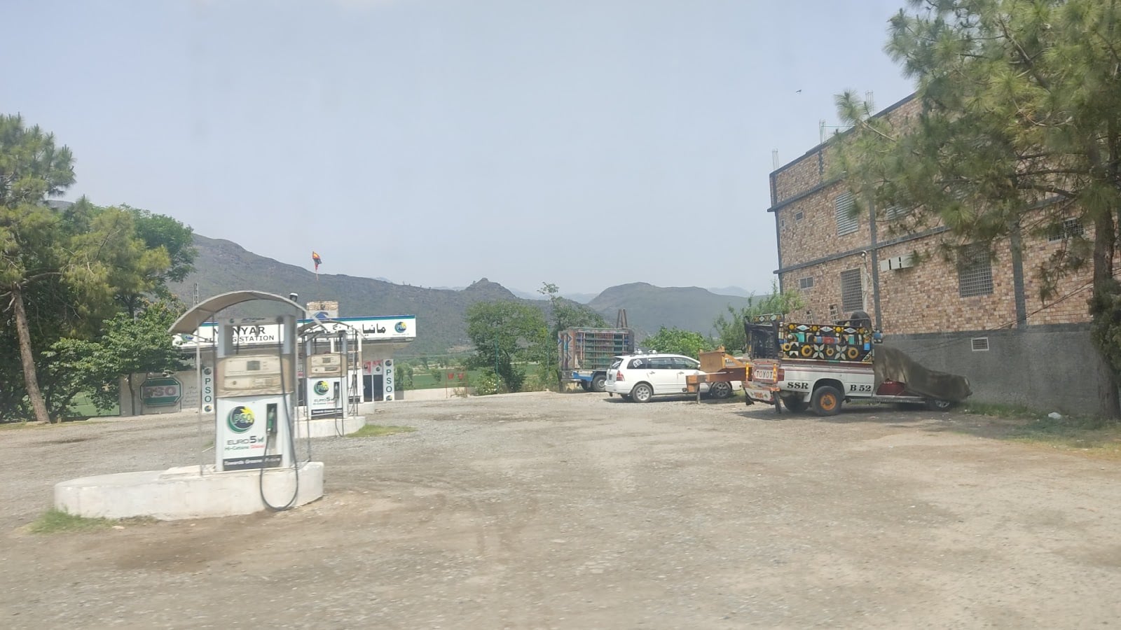 Manyar Petrol Pump, MANYAR