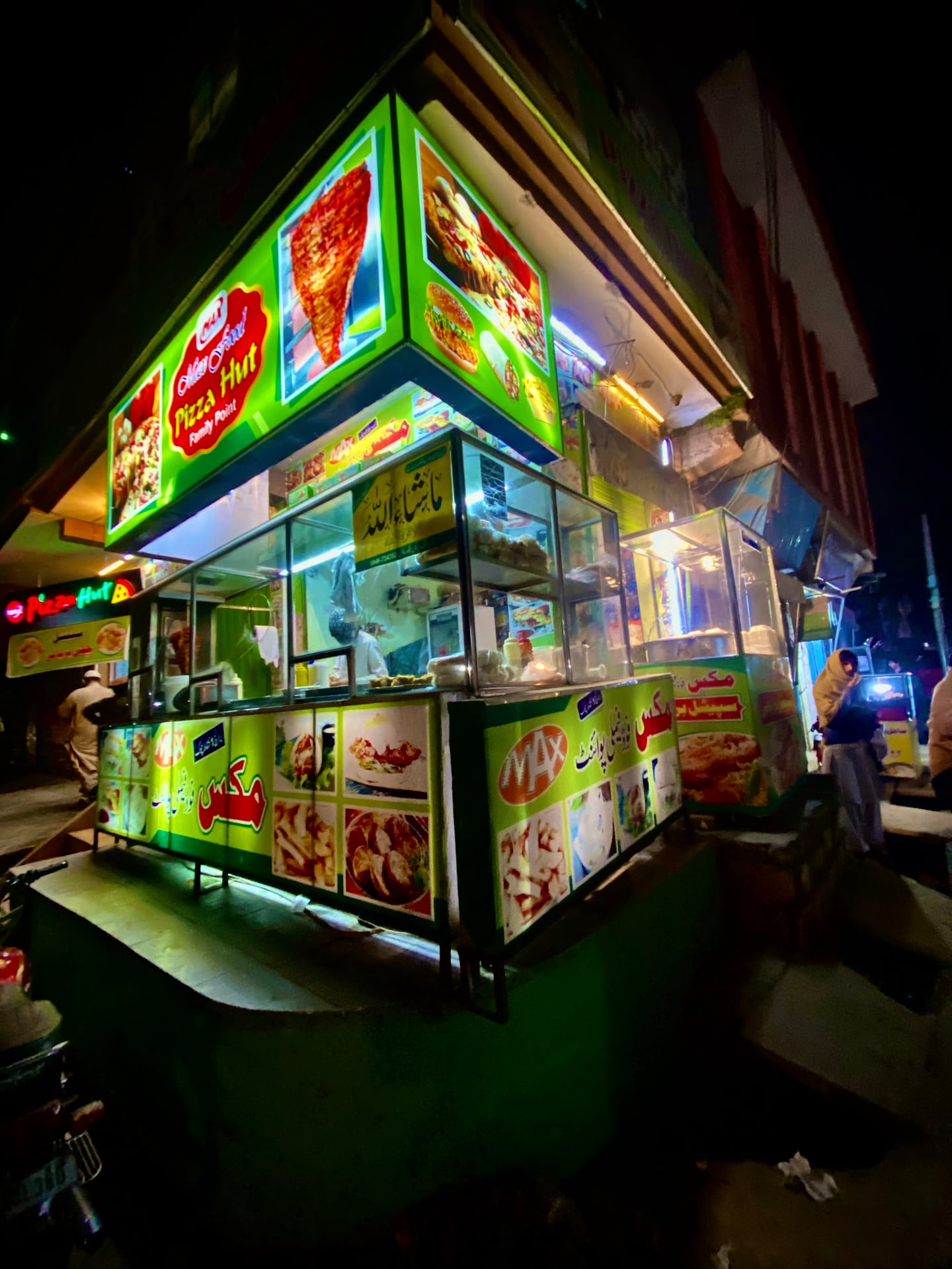 Max Food Pizza Hut Naway Kalay photo 3