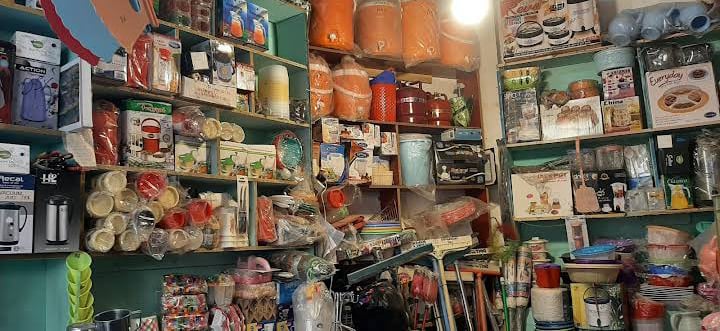 Meena Bazar Thana photo 4