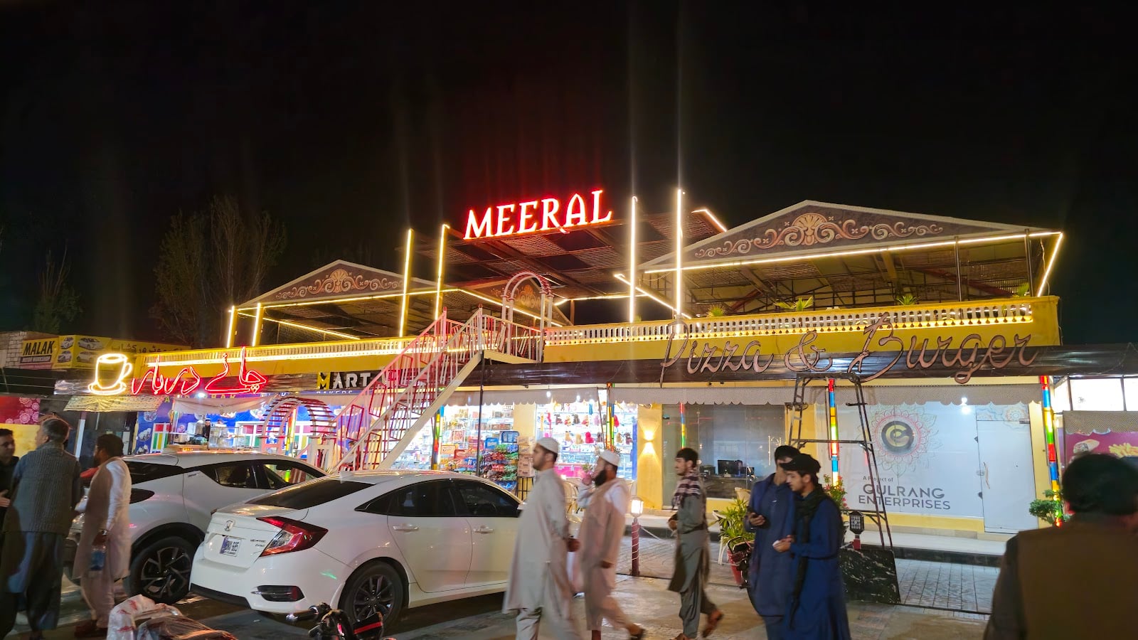 Meeral Restaurant photo 5