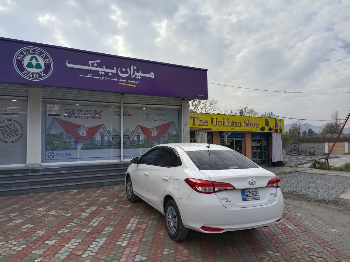 Meezan Bank - Barikot Branch photo 3