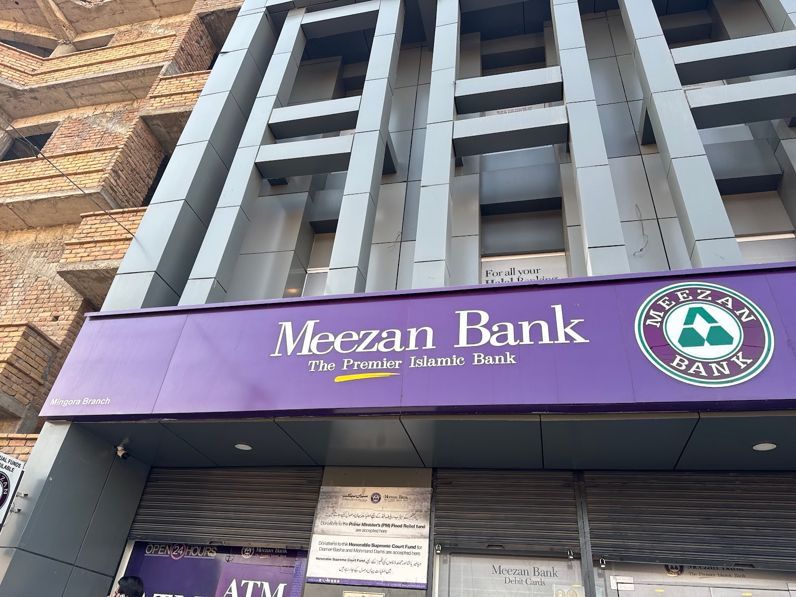 Meezan Bank - Mingora Branch