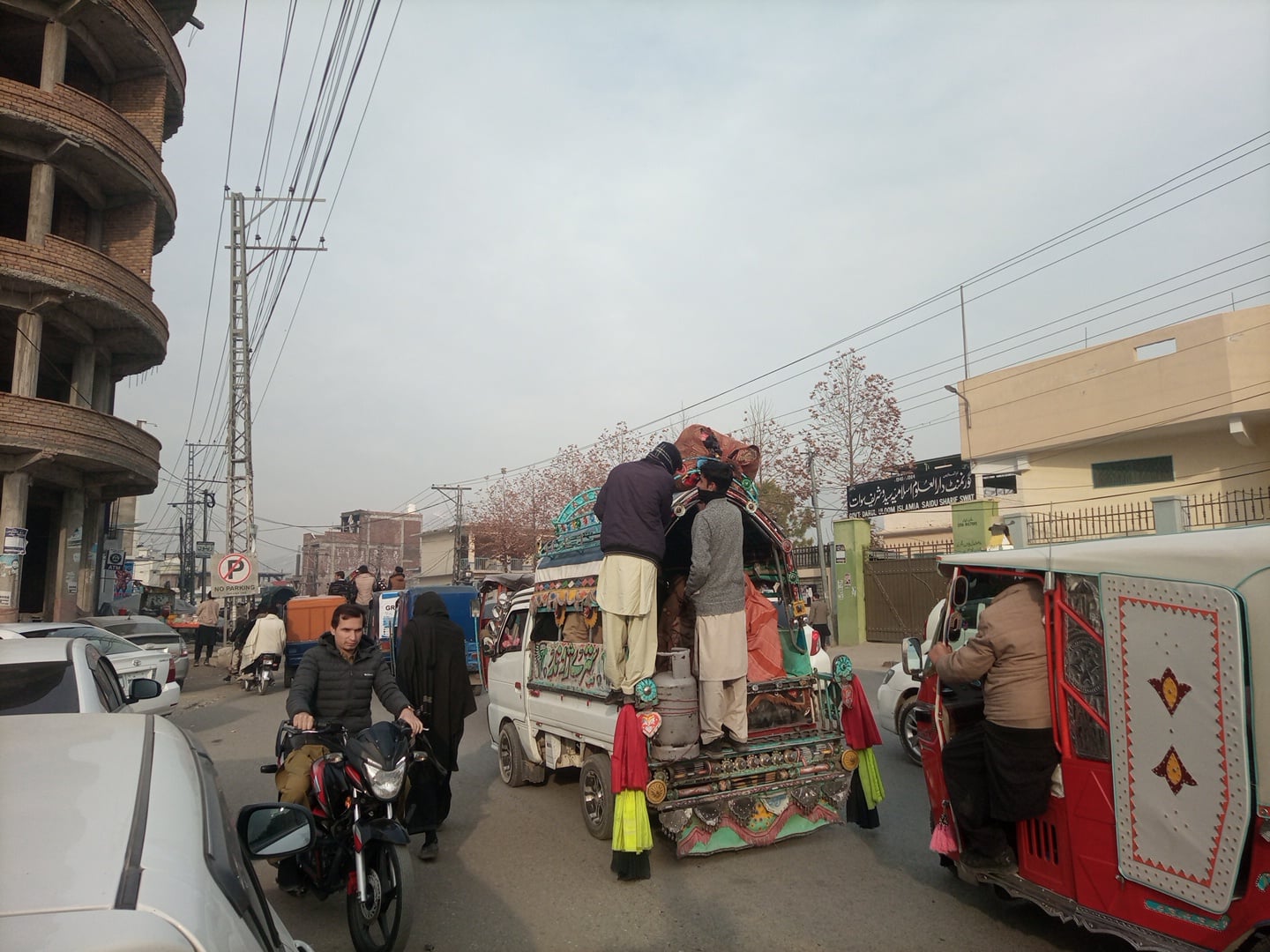 Meezan Bank - Mingora Branch photo 4
