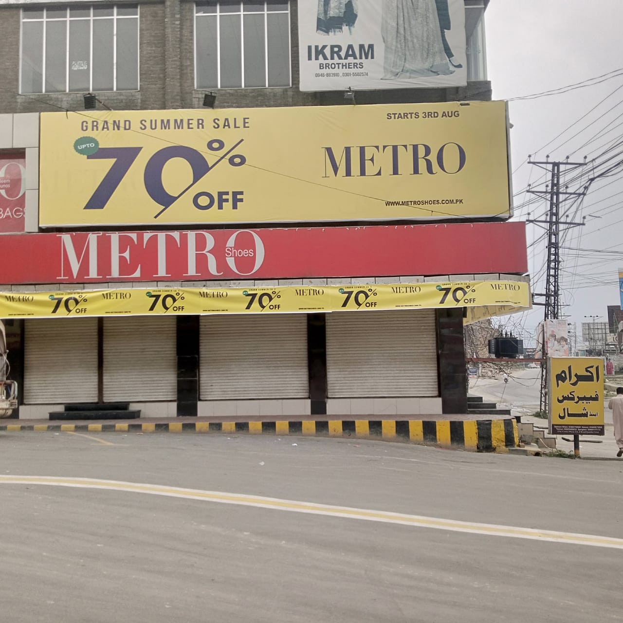 Metro shoes photo 4