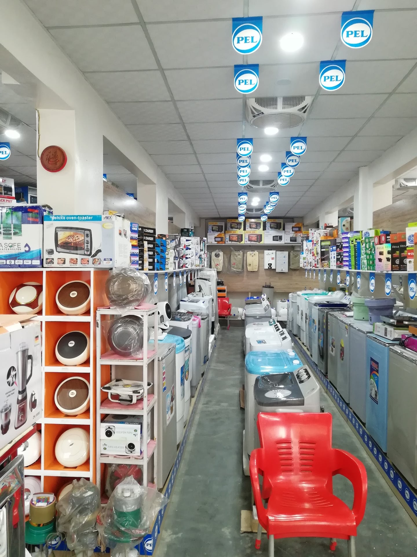 MIAN GUL AIZAZ IMPORTED ELECTRONICS AND REPAIRING SHOP