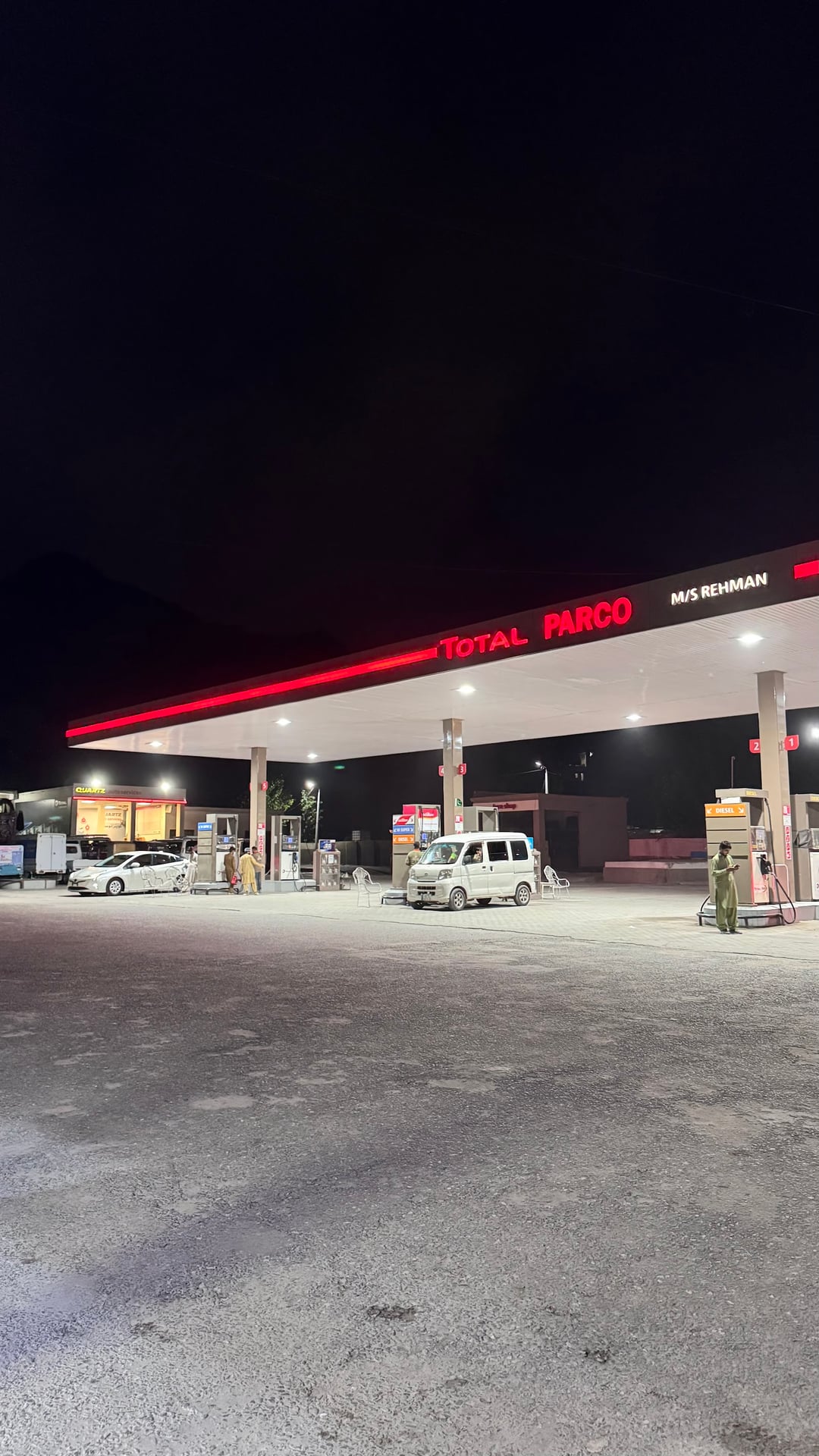 M/S REHMAN FILLING STATION- Total Petrol Station photo 2