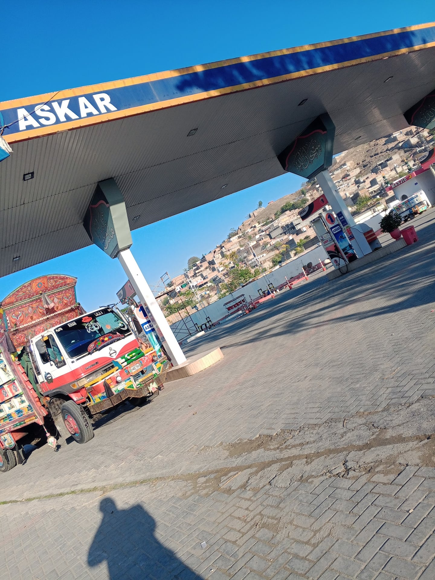 Naik Muhammad Filling Station