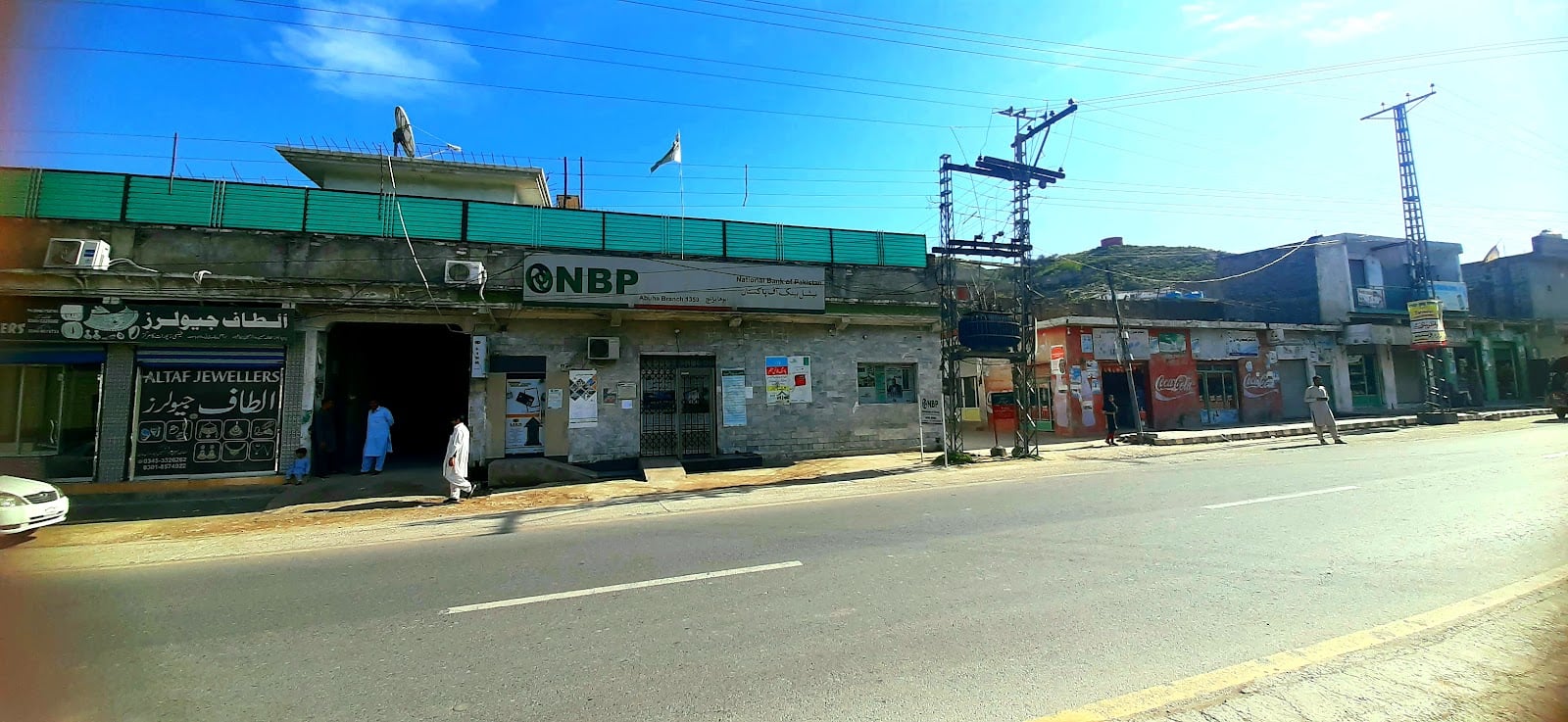 National Bank of Pakitan Aboha