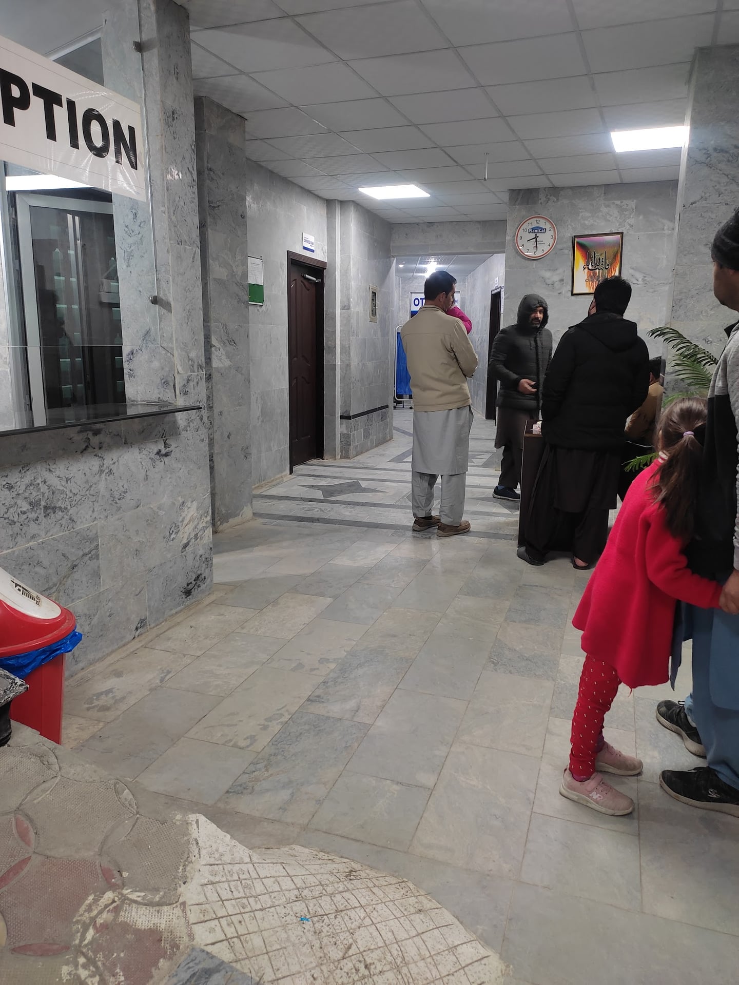 Naveed Hospital photo 2