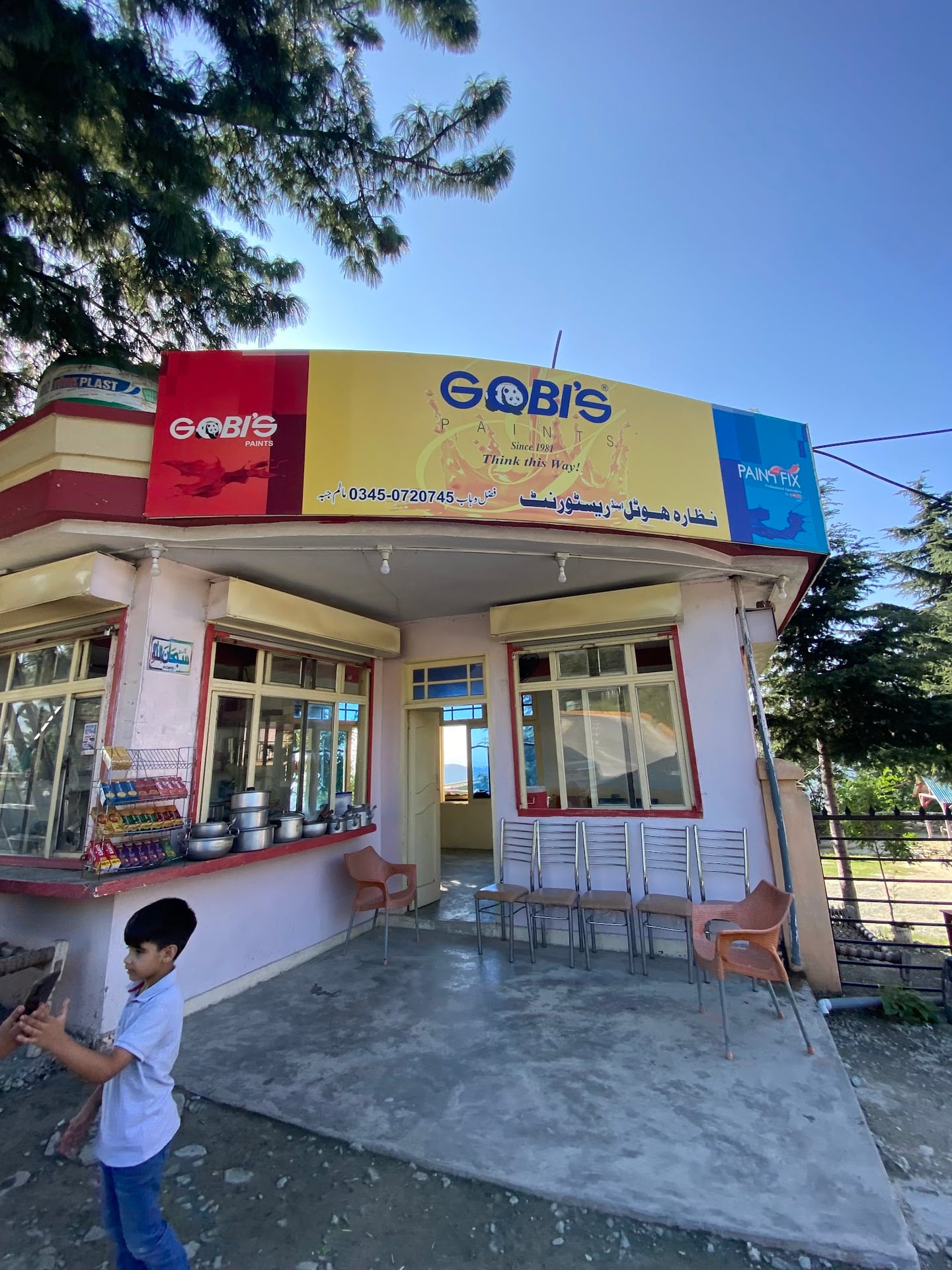 Nazara Resturant Malam Jabba