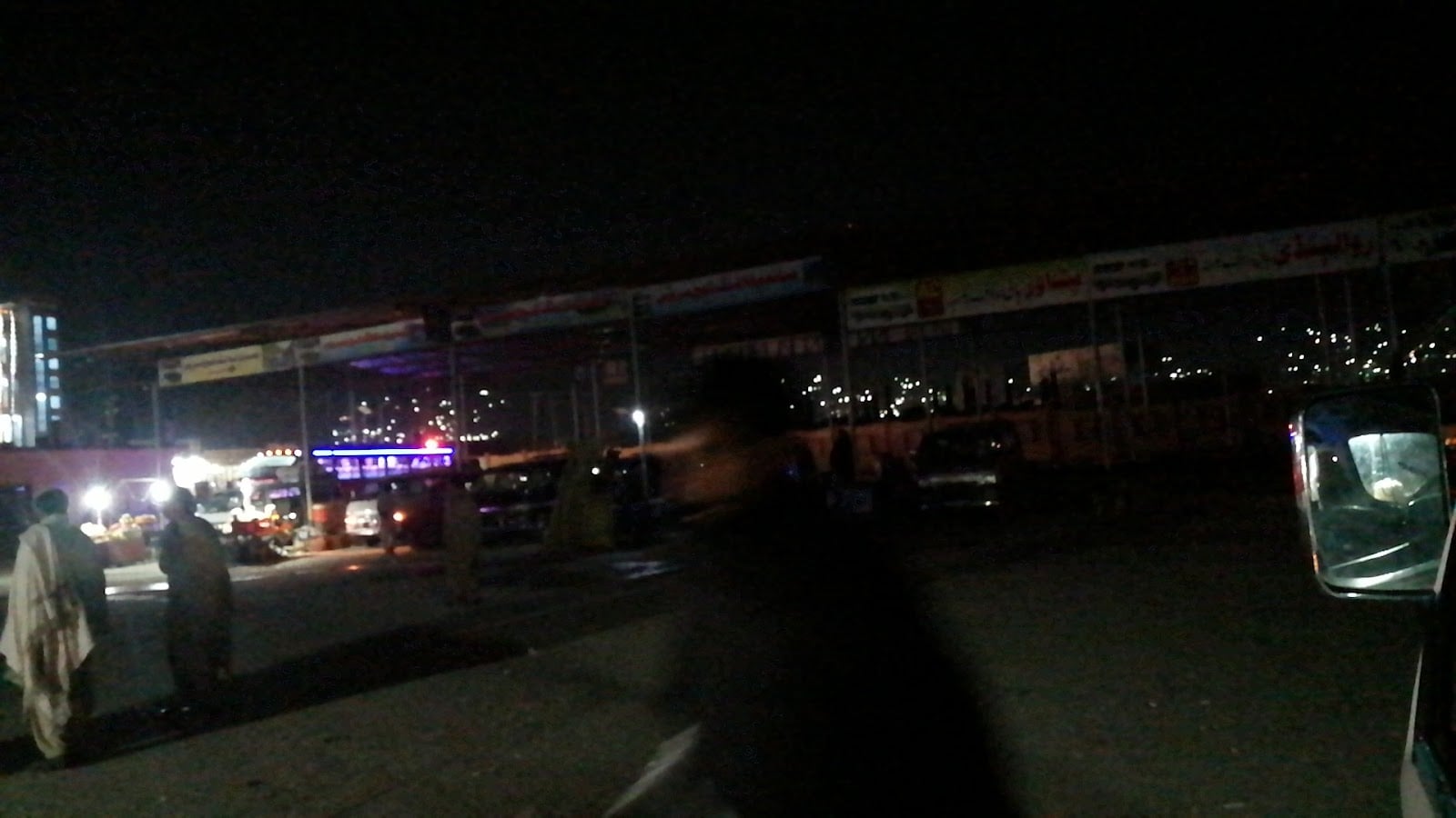 New bus station photo 2