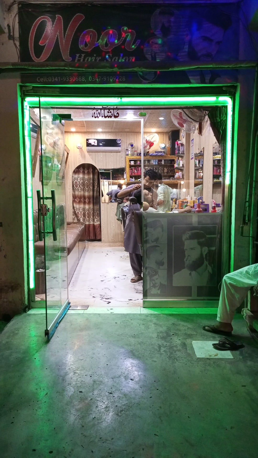 NOOR HAIR SALOON photo 3
