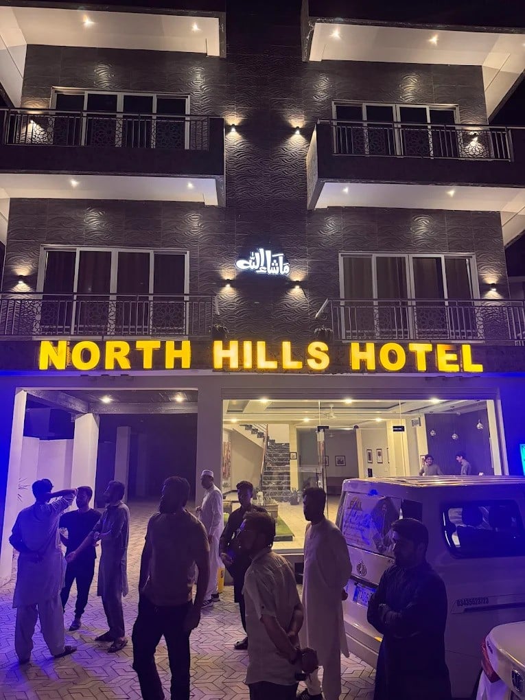 North Hills Hotel | Bahrain photo 3