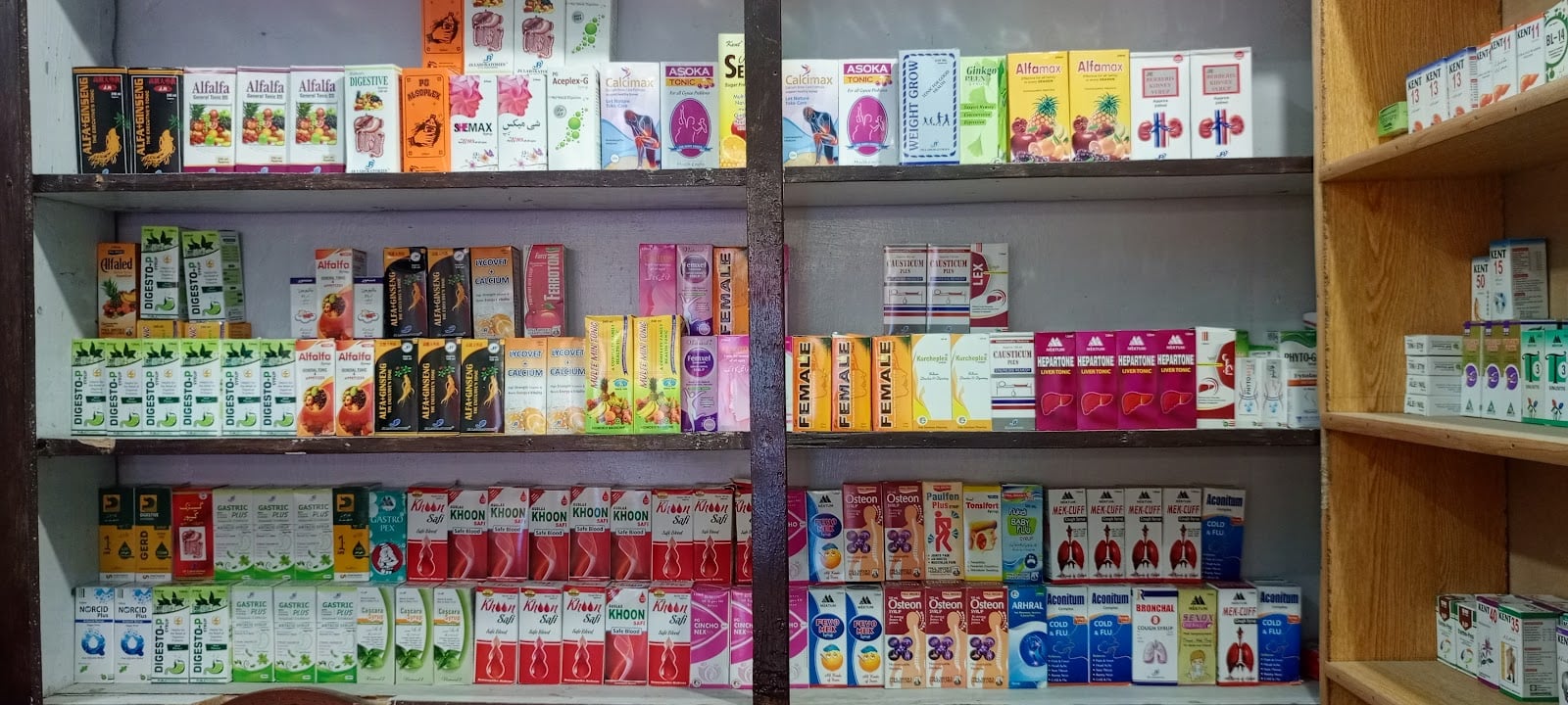 Novacare Homoeopathic clinic Asharay photo 2