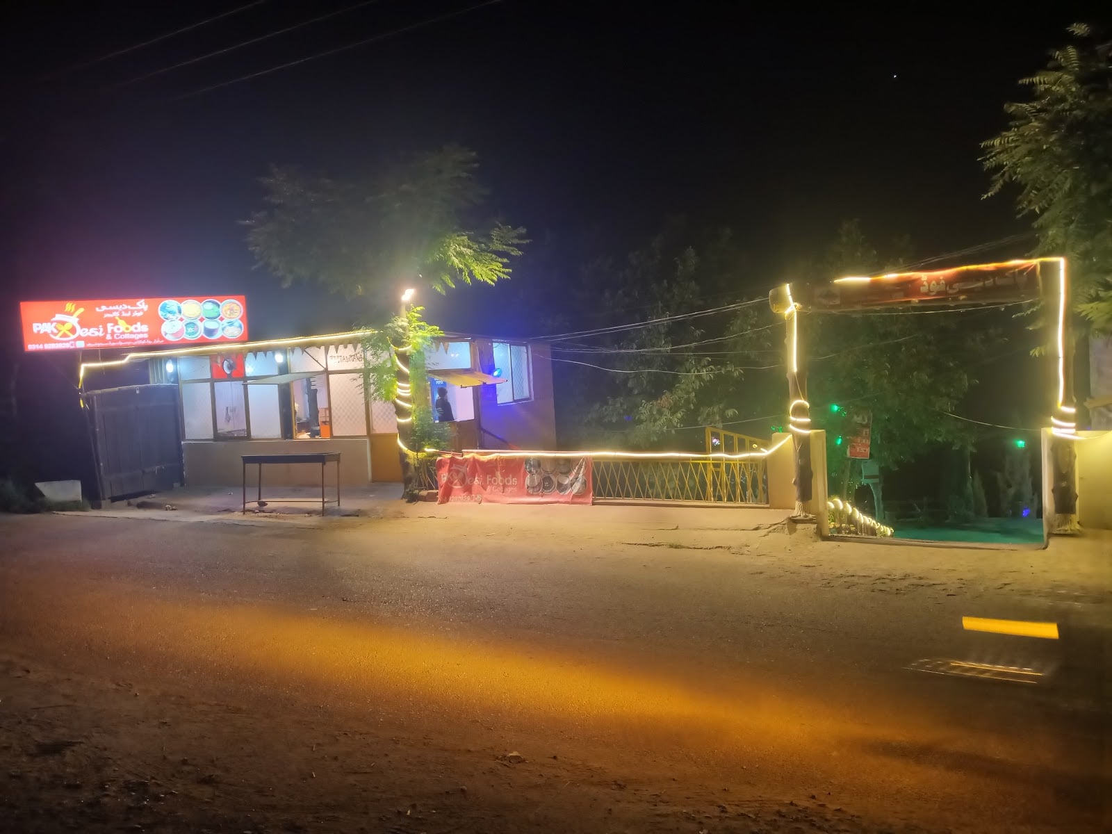 Pak Desi foods and Cottages. photo 4