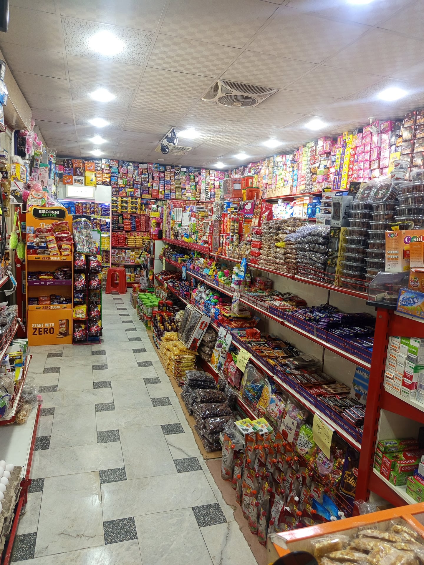 PARRAI MINI MART photo 2