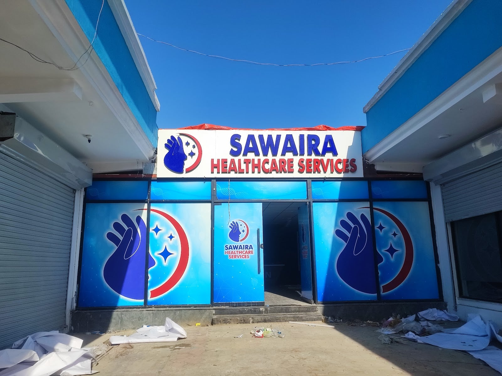 النور کلینک چکدرہ photo 5