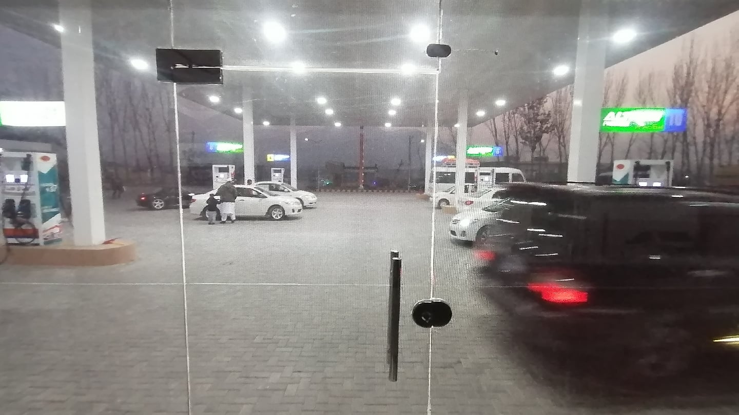 PSO Filling Station