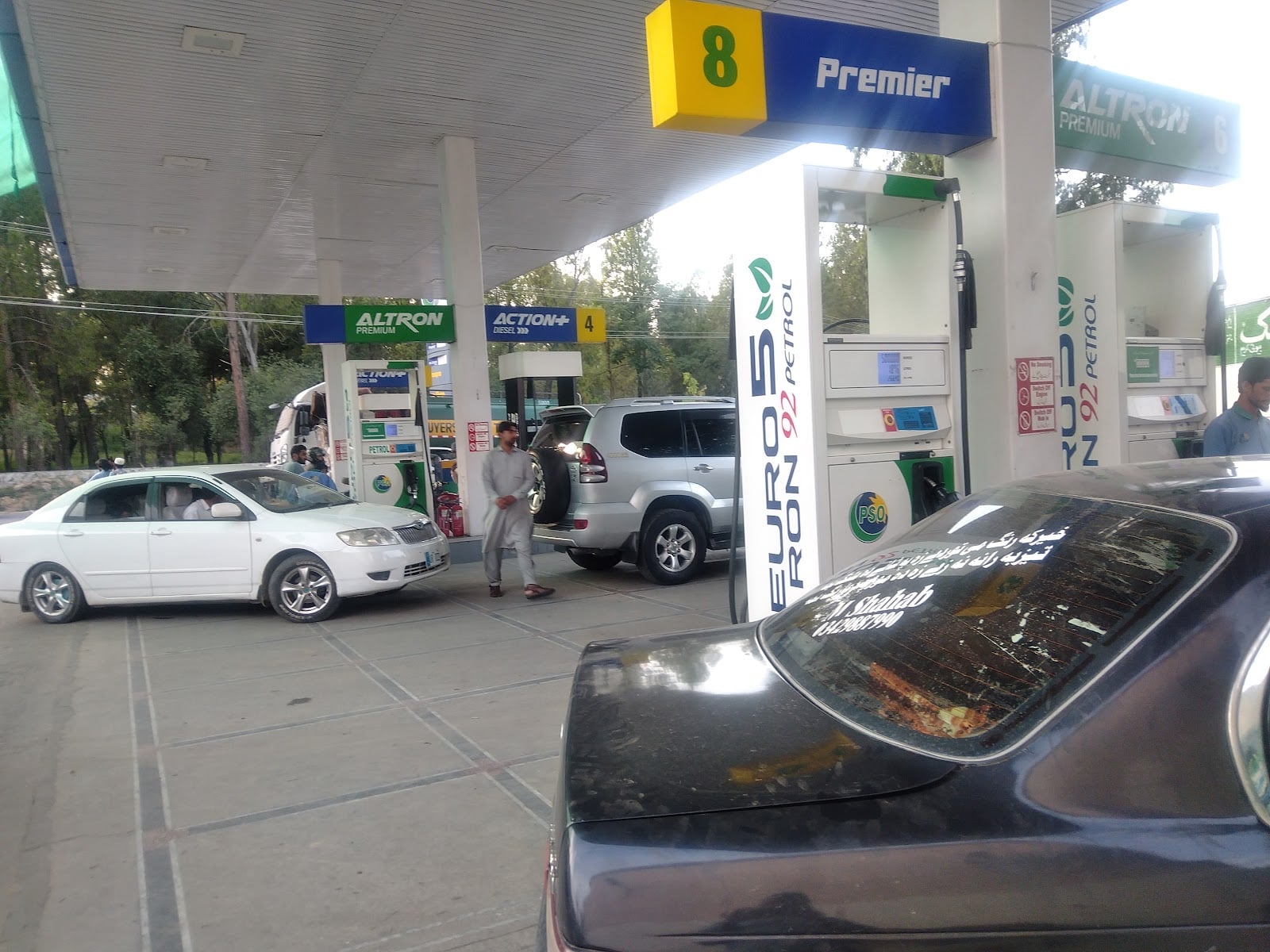 PSO Filling Station Manglor swat
