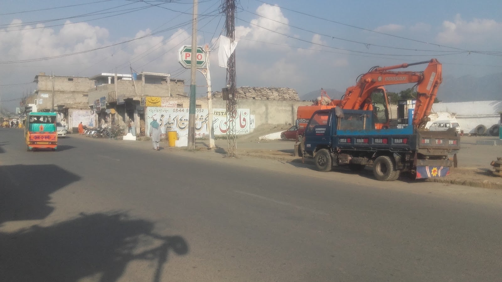 PSO Petrol Pump photo 2