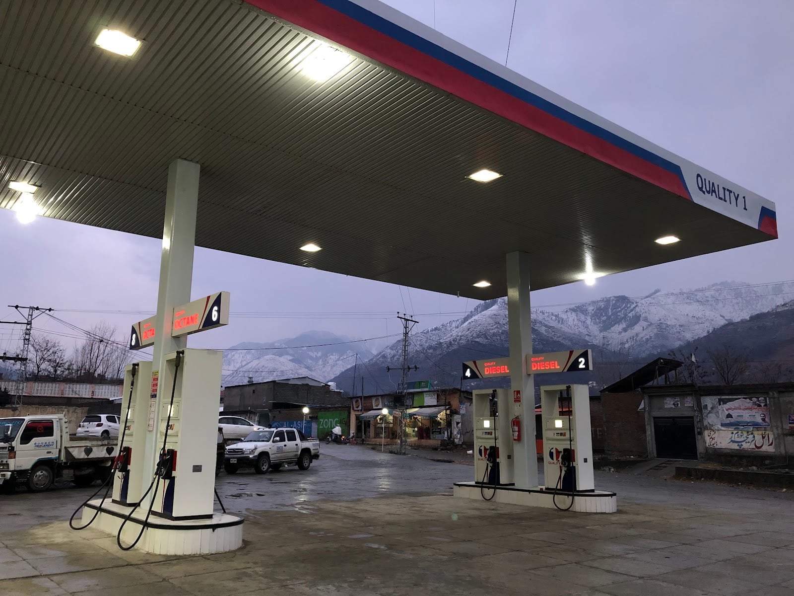 Quality 1 Qandeel Filling Station