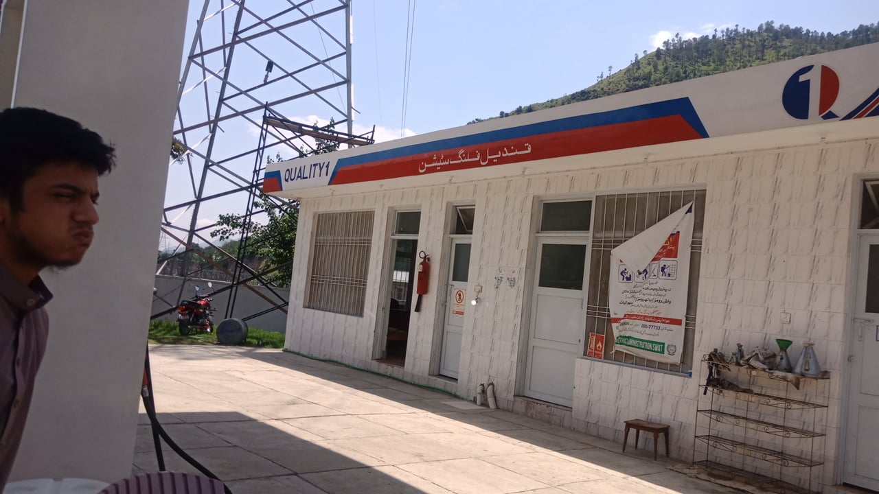 Quality 1 Qandeel Filling Station photo 5
