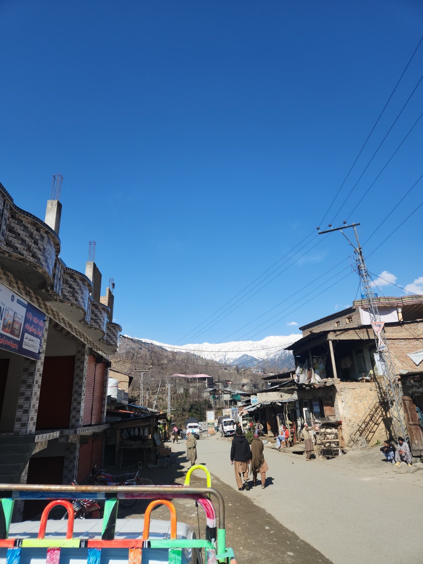 Rabnawaz Mobile Zone & Photo Lab photo 3
