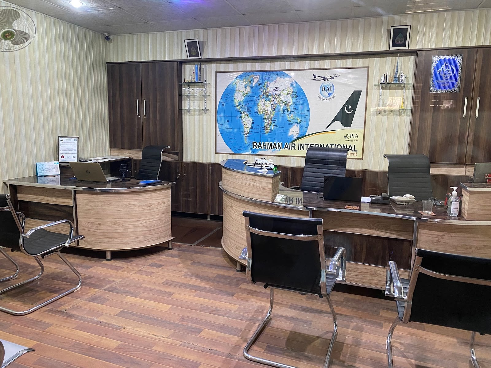 Rahman Air International photo 2
