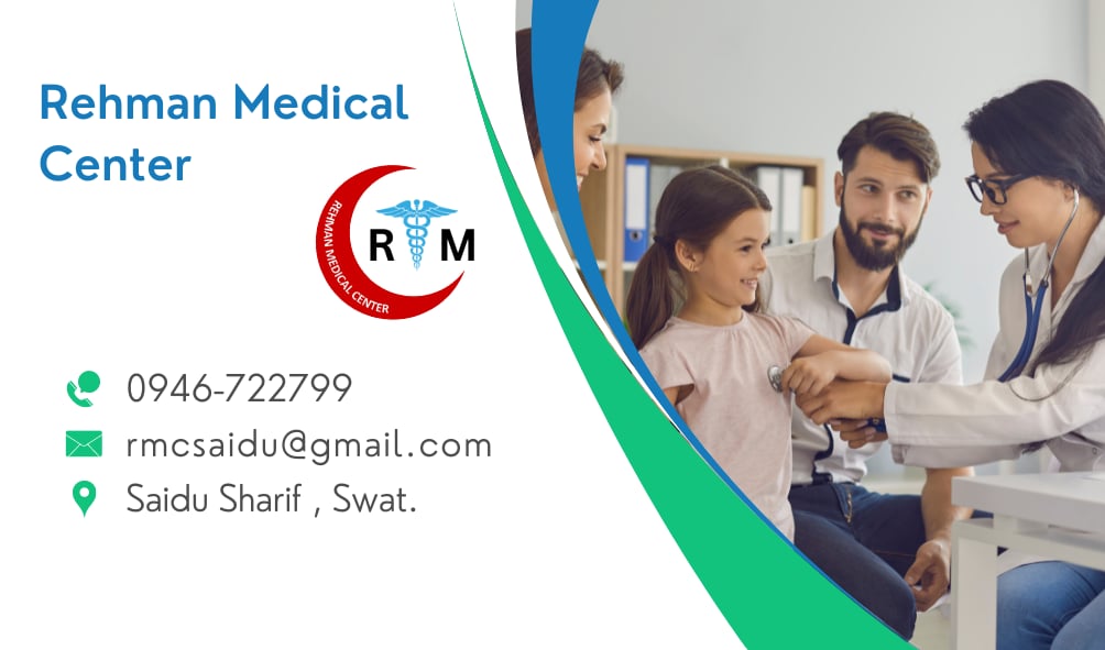 Rehman Medical Center photo 3