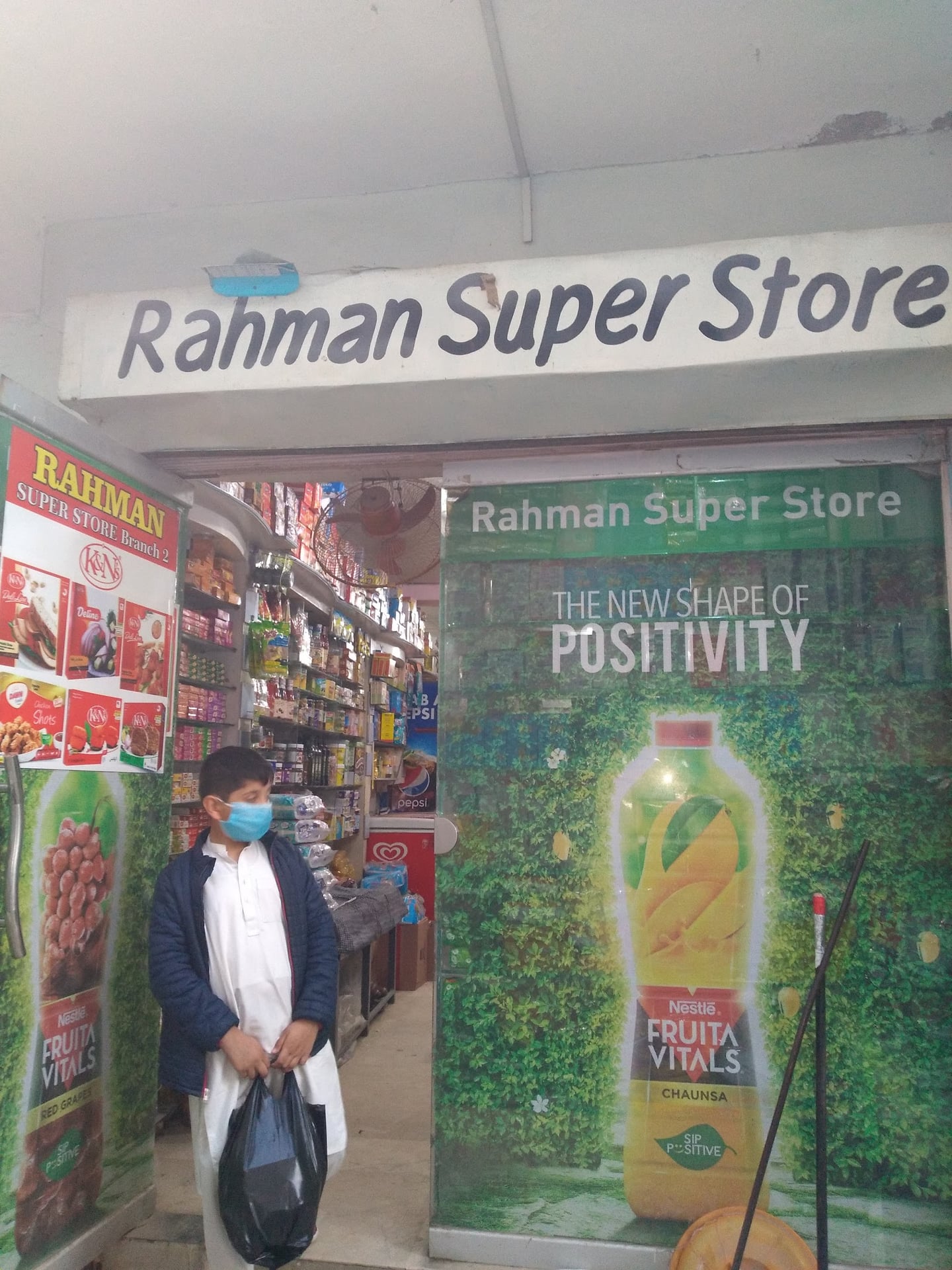 Rehman Super Store Branch 1