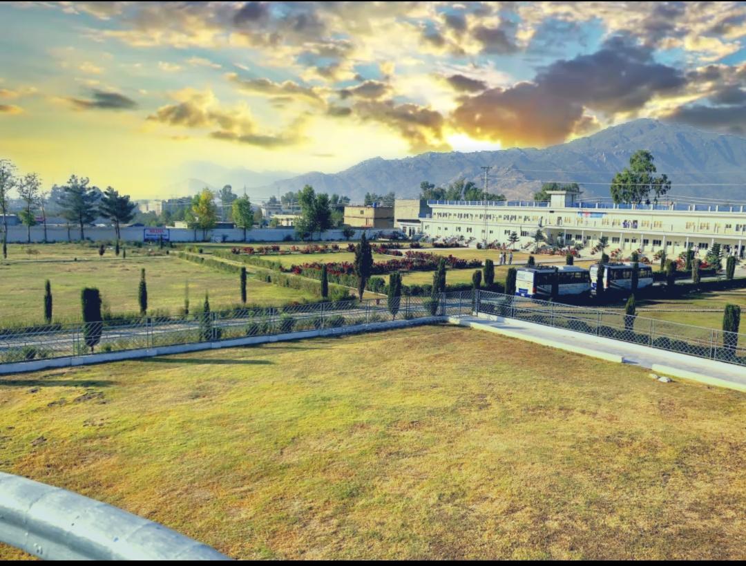 Riphah International University Malakand Campus photo 2
