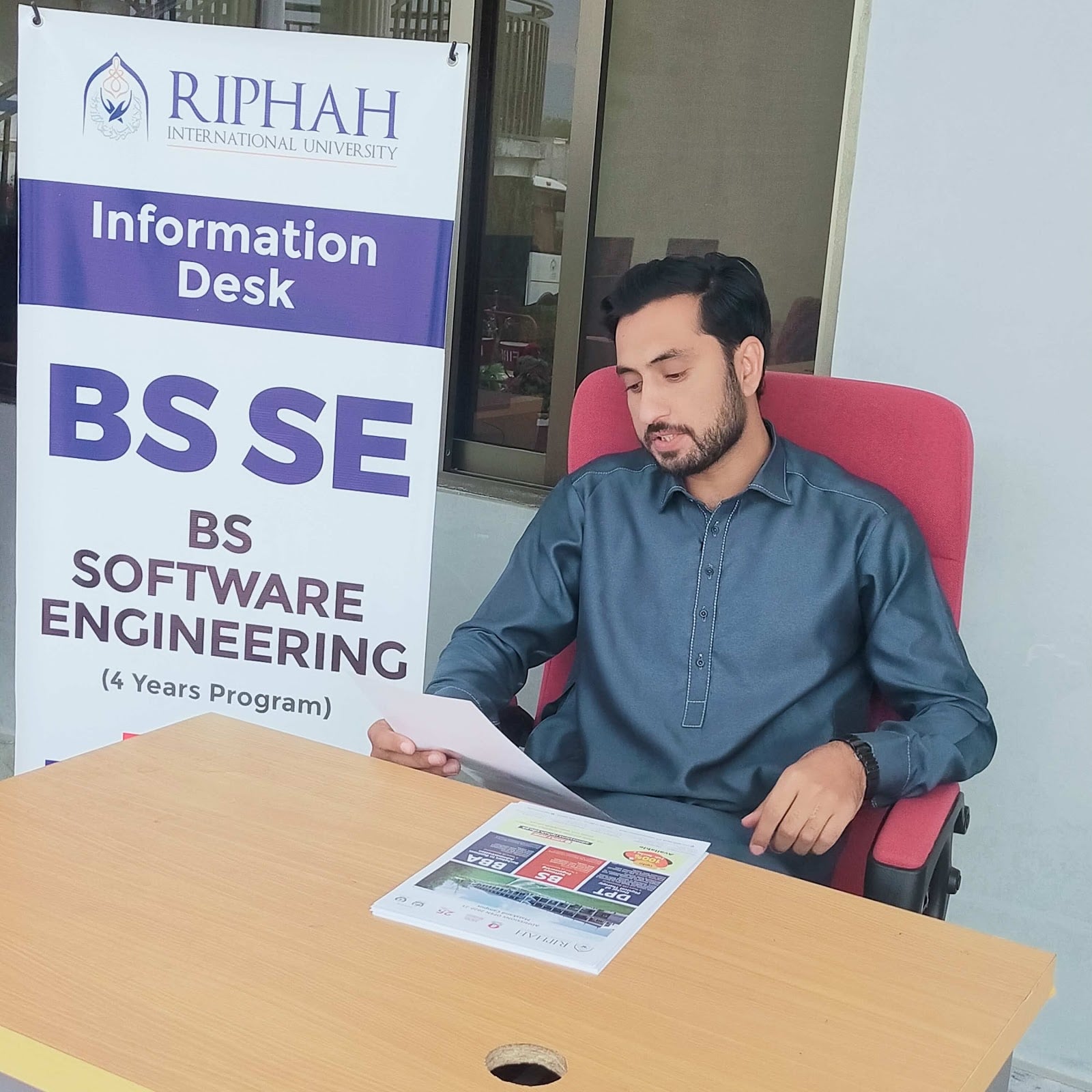 Riphah International University Malakand Campus photo 4