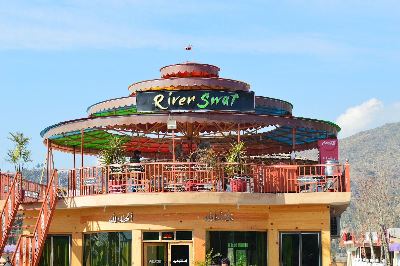 River Swat Restaurant
