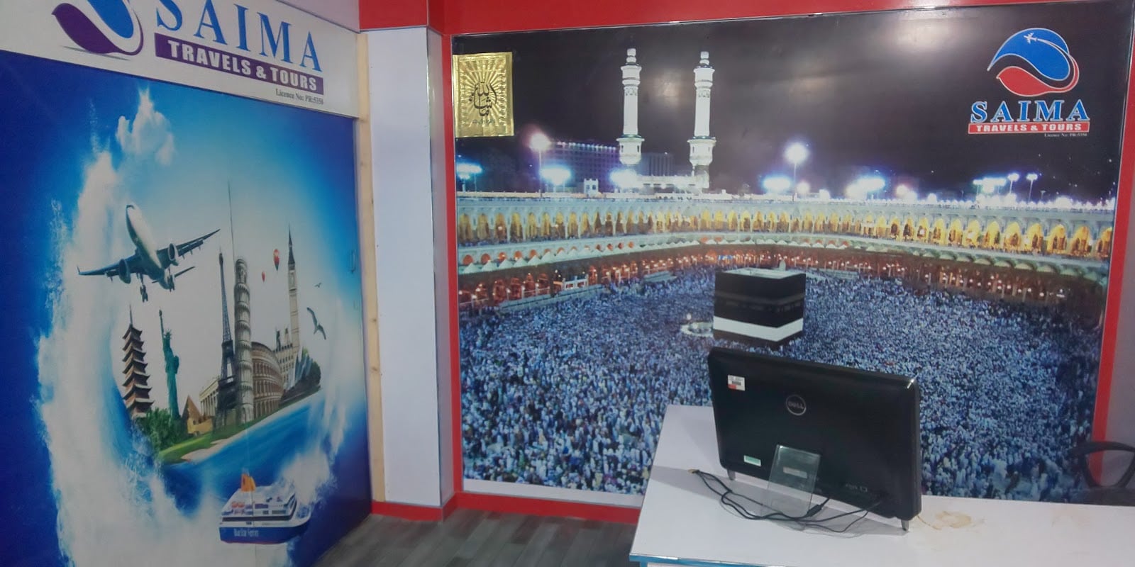 Saima Travel And Tours (Pvt) Ltd. photo 3