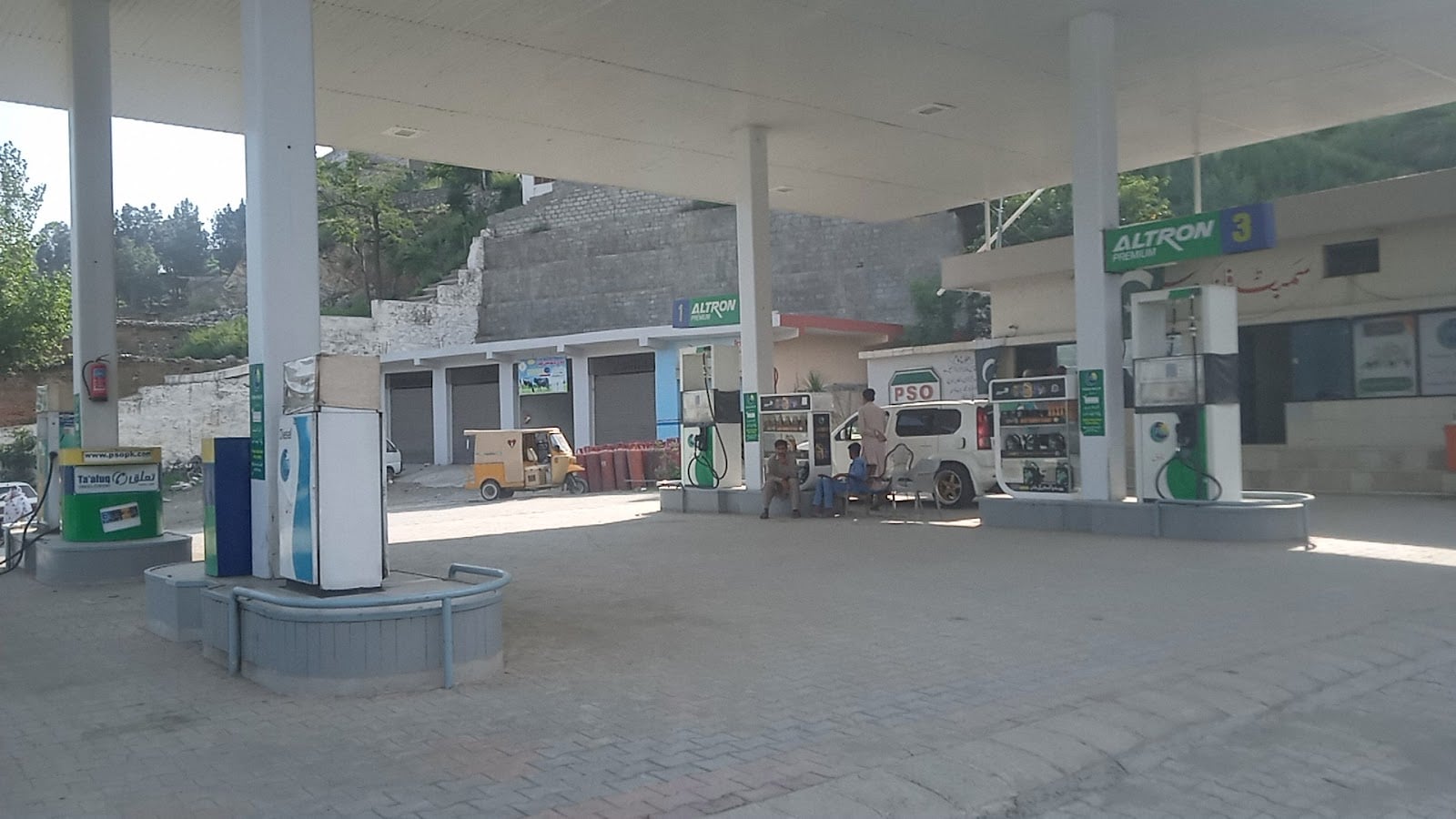 Sambat Filling Station photo 3