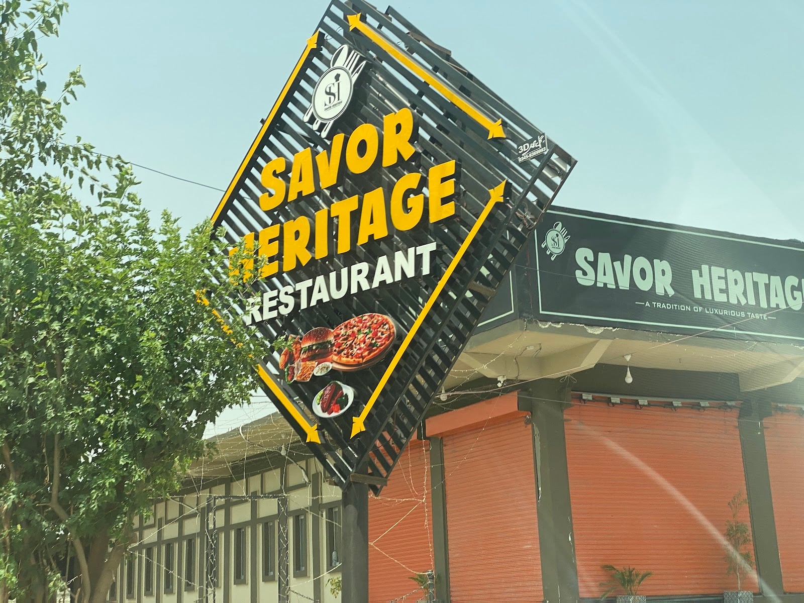 Savor Heritage photo 4