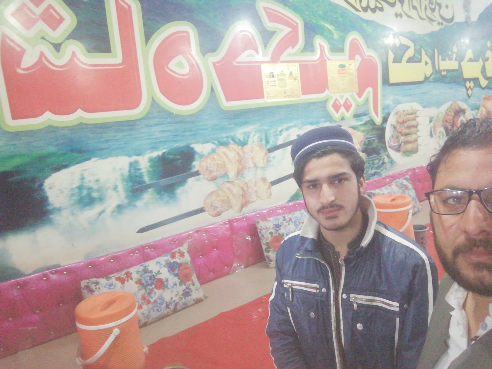 Shah Hakeem Tikka