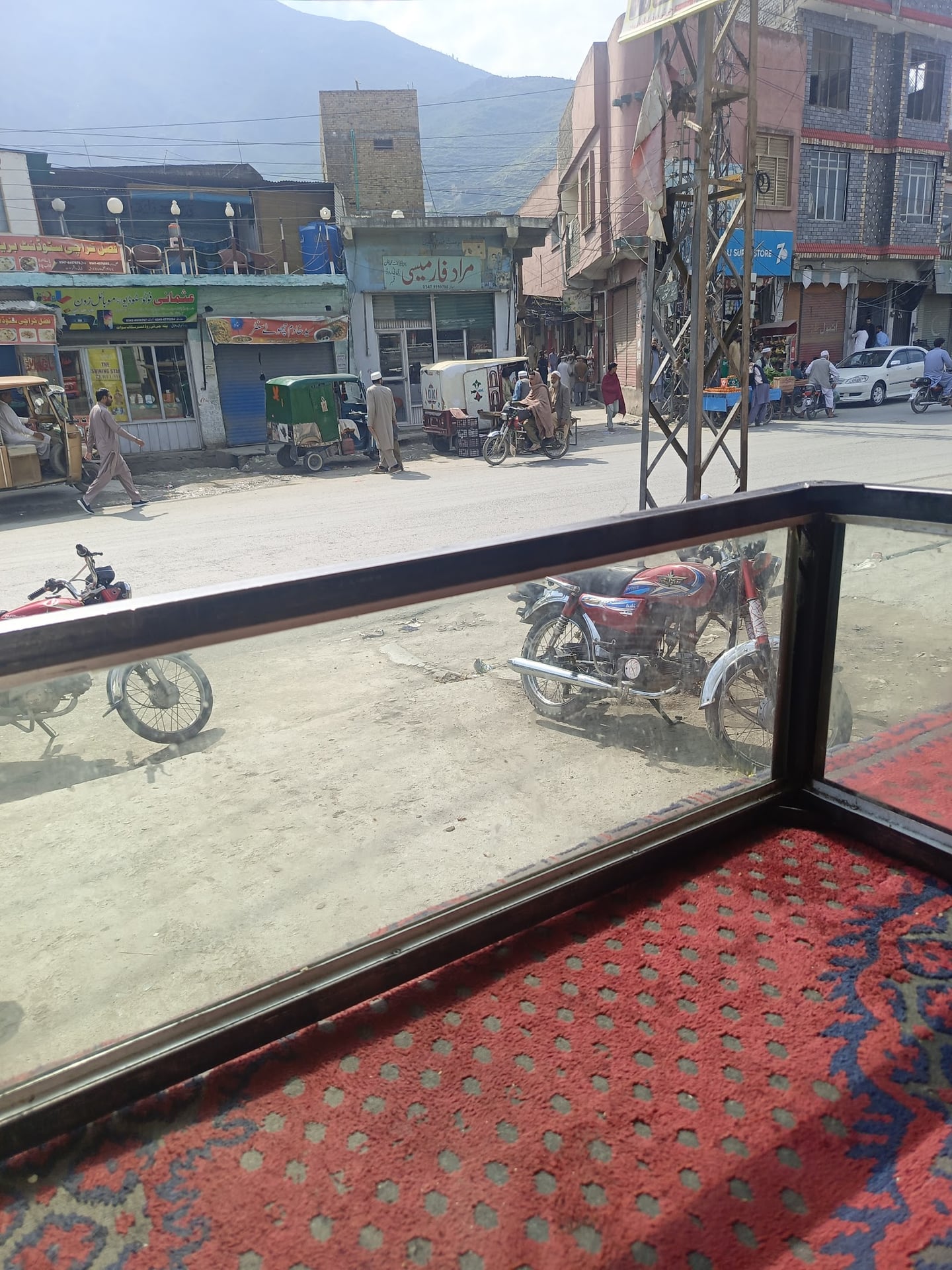 Shah Super Store photo 5