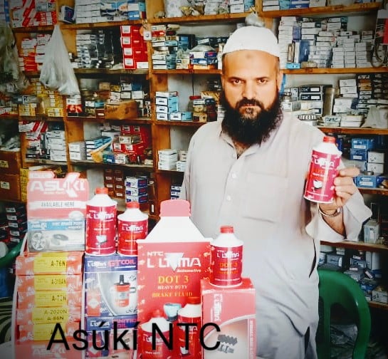 Shams Autos photo 3