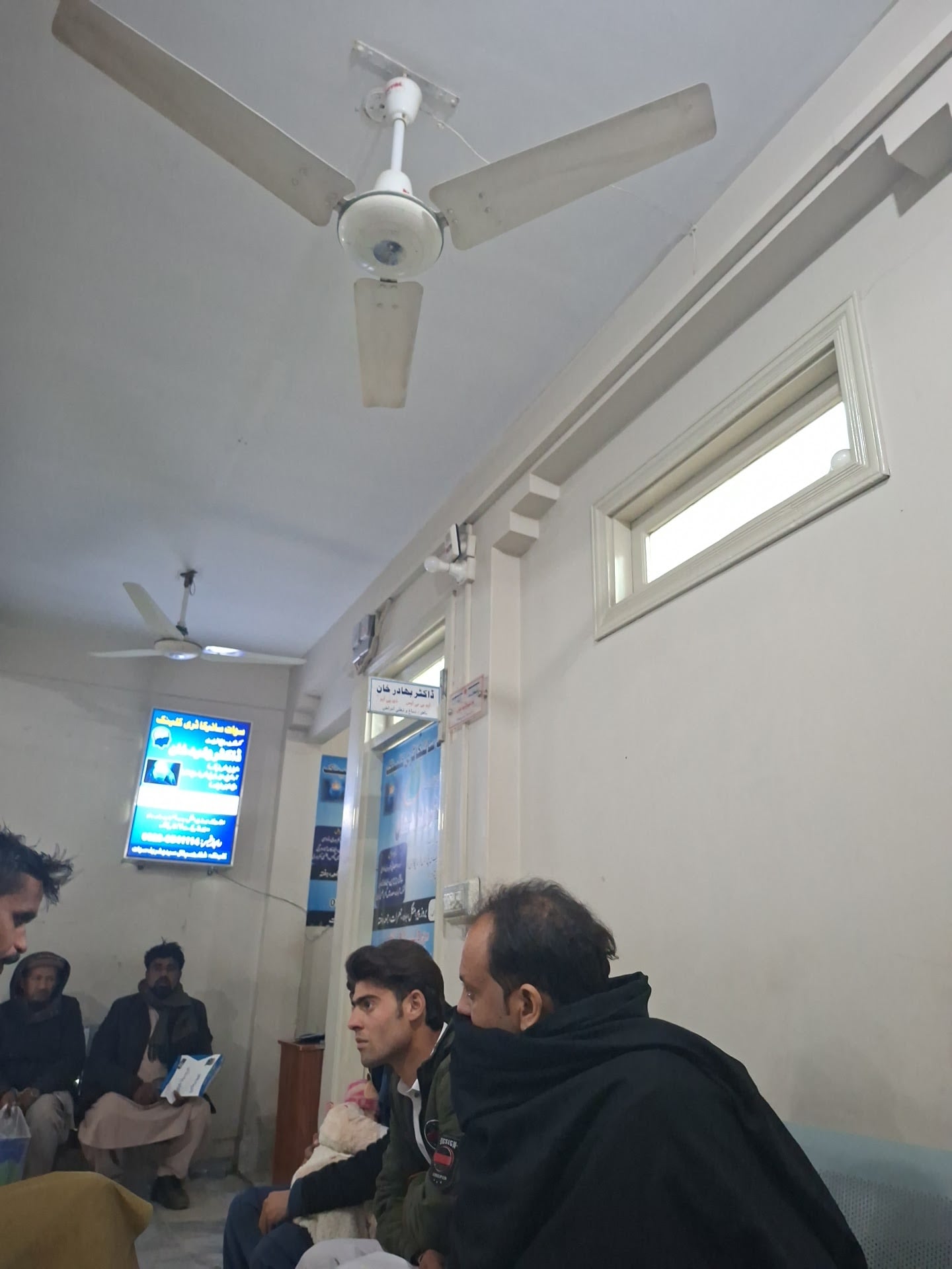 Shifa Hospital Swat photo 4