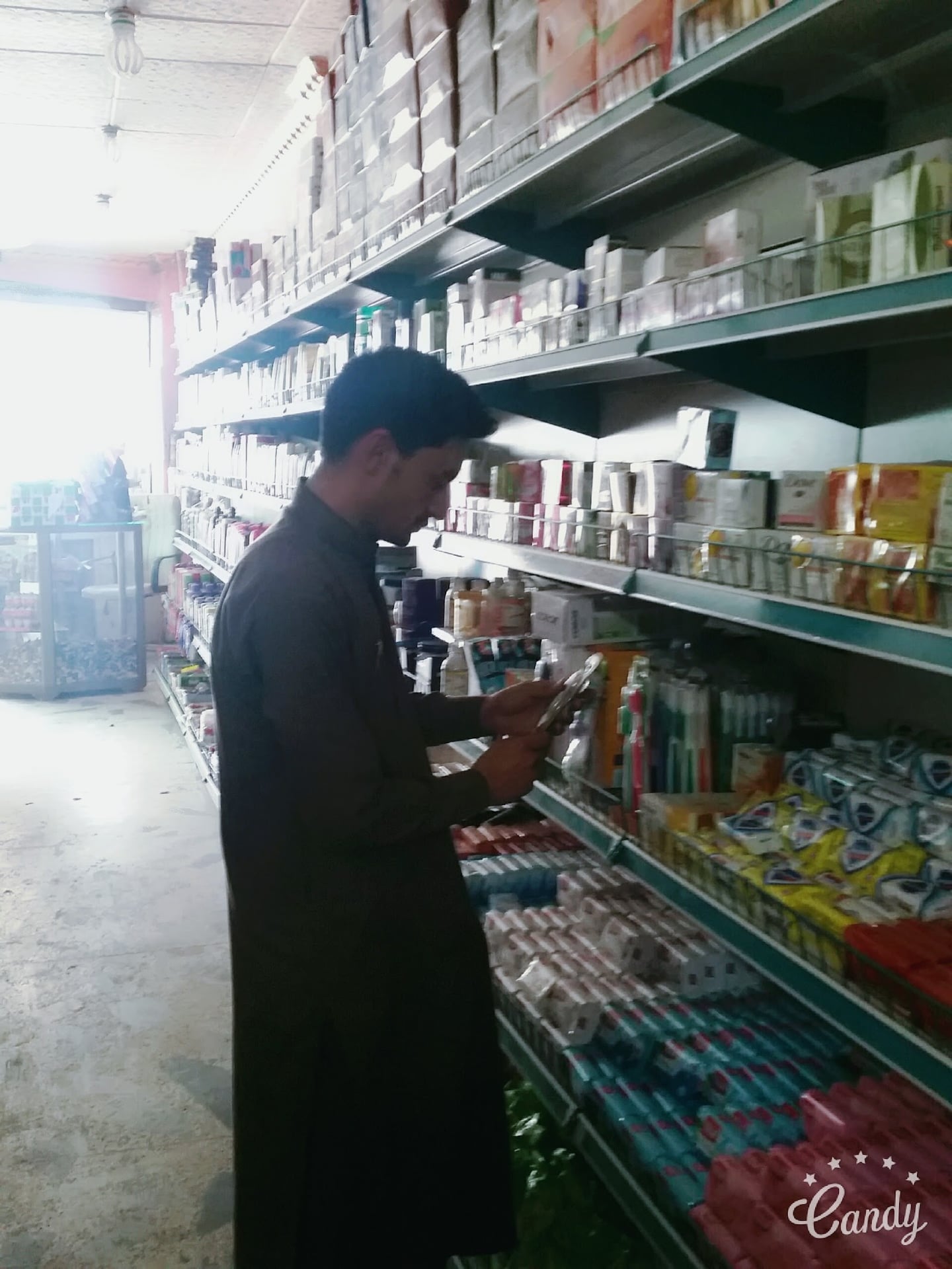 Siyam Mega Mart