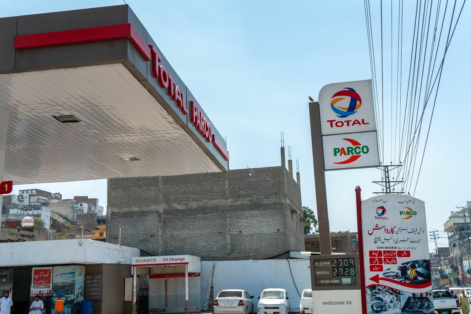 SOHARAB KHAN- Total Petrol Station photo 3