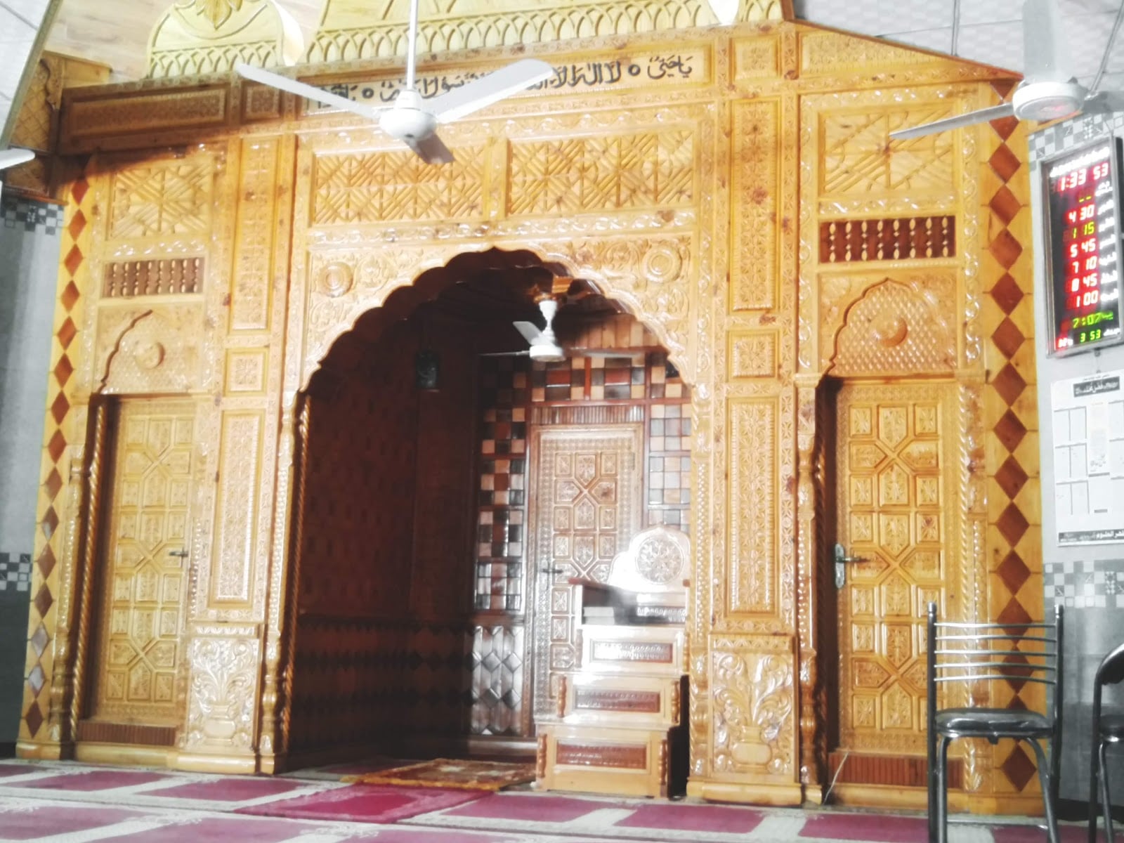 Sohrab Khan Chowk photo 2