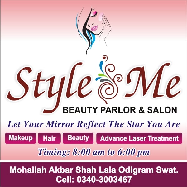 Style Me Beauty Parlour photo 4